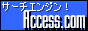 �T�[�`�G���W�� ! Access.com